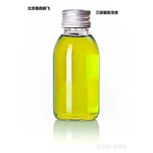 2,4,6-三硝基苯酚溶液cas：88-89-1