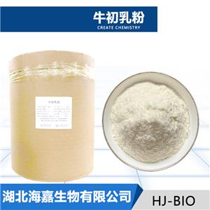 牛初乳粉生產(chǎn)廠家