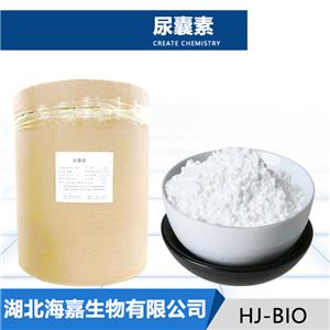 尿囊素,Allantoin