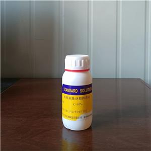 铬酸钾溶液,Potassium Chromate Solution