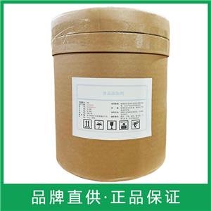植物乳植杆菌,Lactobacillus plantarum