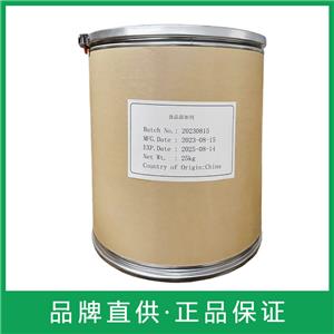 凝结魏茨曼氏菌