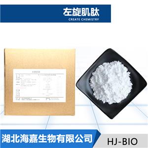 左旋肌肽,L-Carnosine