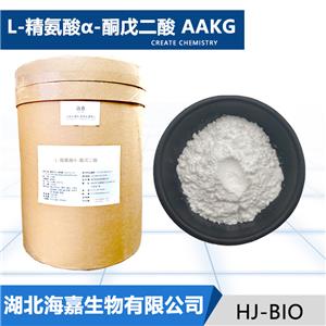 L-精氨酸α-酮戊二酸生产厂家