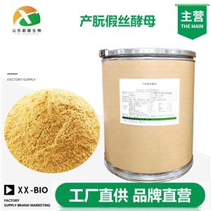 产朊假丝酵母