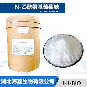N-乙酰氨基葡萄糖生產(chǎn)廠家