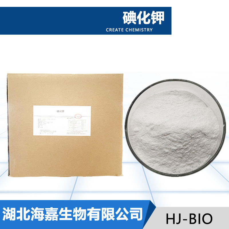 碘化钾,Potassium iodide