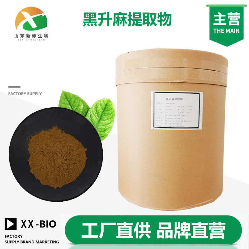 黑升麻提取物,POWDERED BLACK COHOSH EXTRACT (1.5 G)