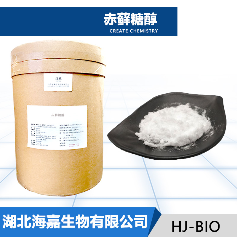 赤蘚糖醇,Erythritol