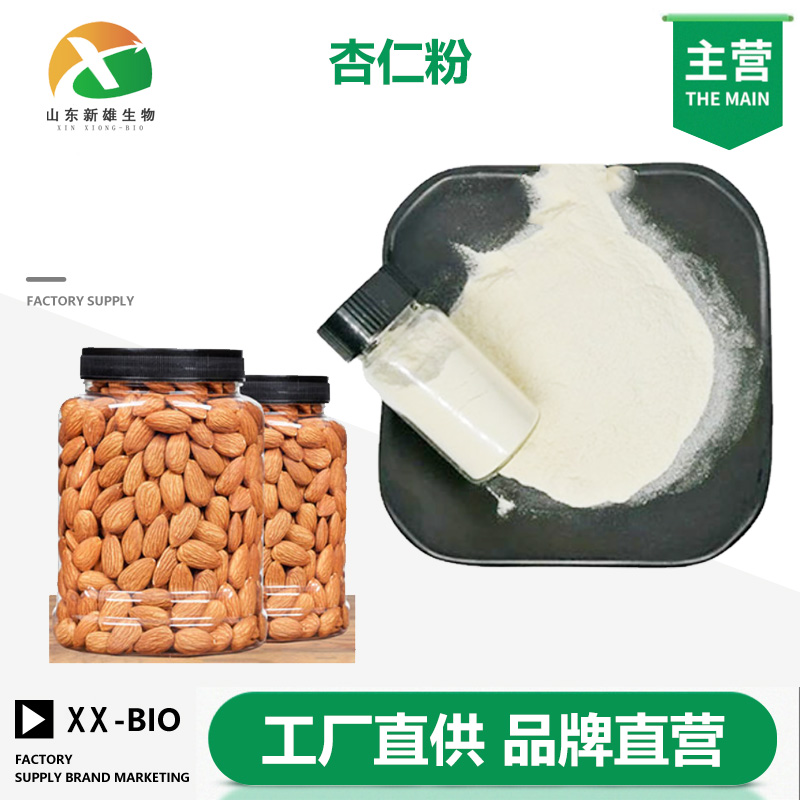杏仁粉,ALMOND MEAL
