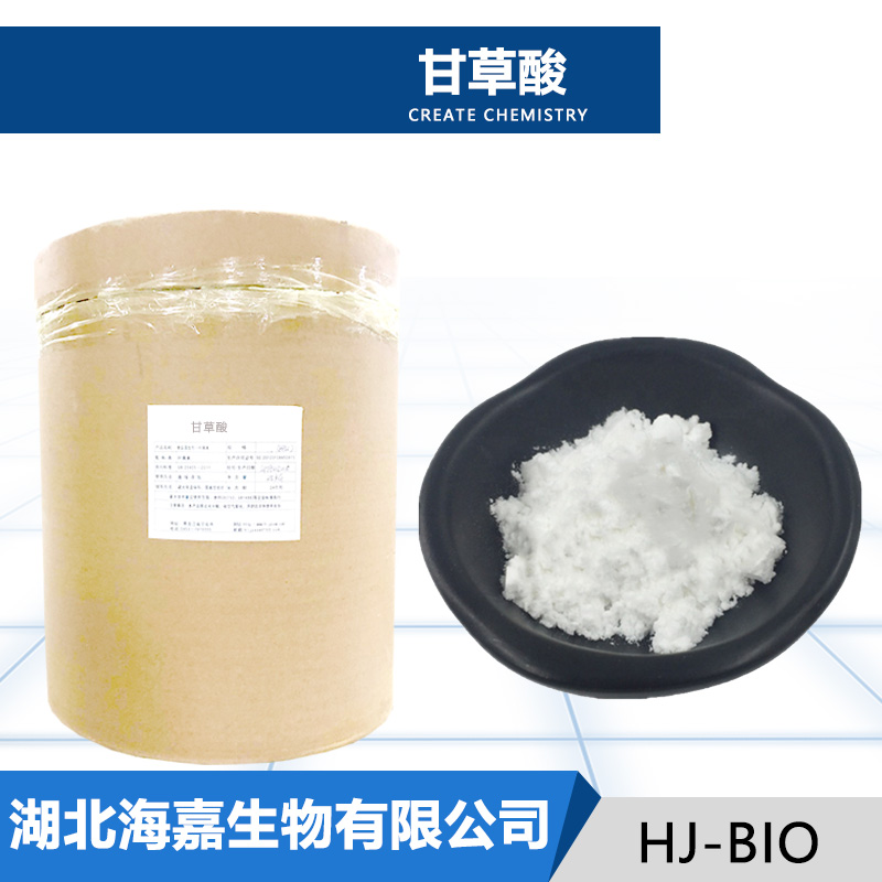 甘草酸,Glycyrrhizic acid