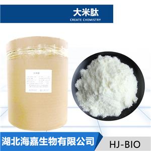 大米肽生產(chǎn)廠家