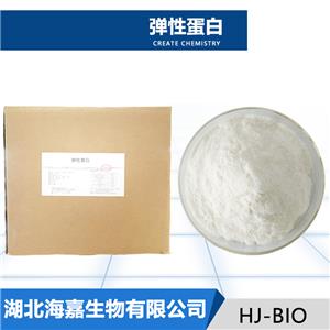 彈性蛋白生產(chǎn)廠家