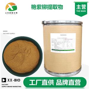 艳紫铆提取物,Butea Superba extract