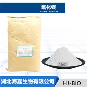 氧化镁,Magnesium oxide