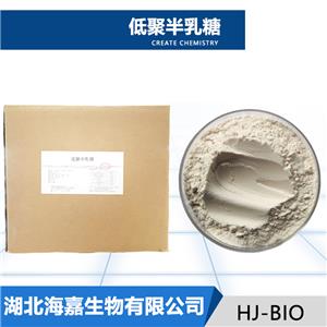 低聚半乳糖生產(chǎn)廠家