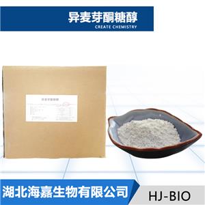 異麥芽酮糖醇生產(chǎn)廠家