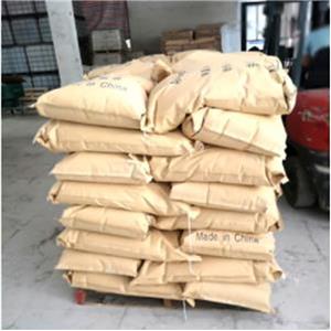 氨基磺酸钾,POTASSIUM SULFAMATE