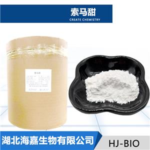 索馬甜生產(chǎn)廠家