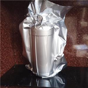 (3-氯-2-羟基丙基)十二烷基二甲基氯化铵,(3-chloro-2-hydroxypropyl)dodecyldimethylammonium chloride