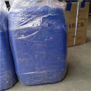 (3-氯-2-羟基丙基)十二烷基二甲基氯化铵,(3-chloro-2-hydroxypropyl)dodecyldimethylammonium chloride
