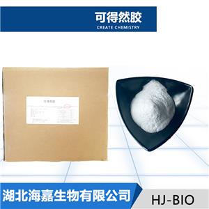 可得然胶生产厂家