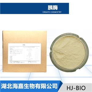 胰酶,Pancreatin