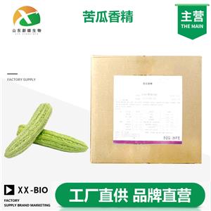 苦瓜香精,Balsam pear essence