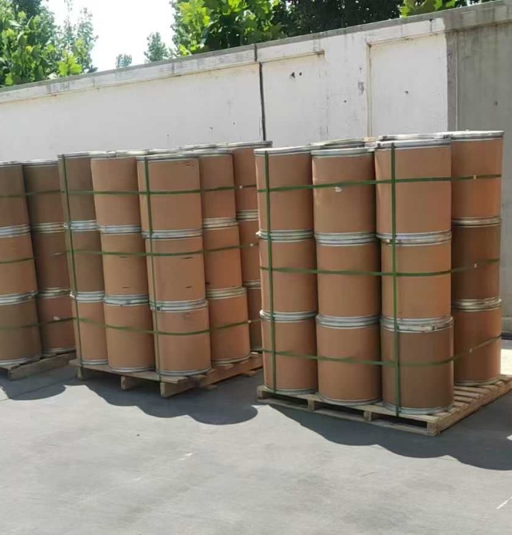 丁酰肼,Succinic acid 2,2-dimethylhydrazide
