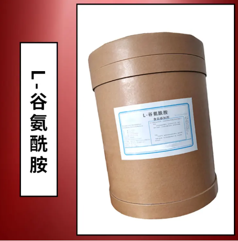 L-谷氨酰胺,L-Glutamine