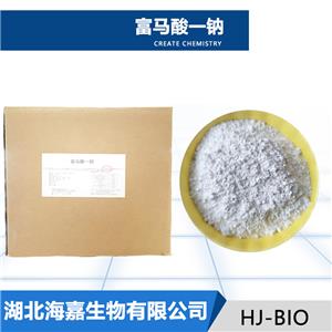 富馬酸一鈉生產(chǎn)廠家