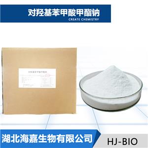 對(duì)羥基苯甲酸甲酯鈉生產(chǎn)廠家