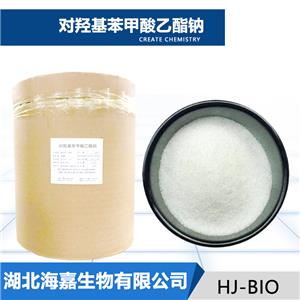 對(duì)羥基苯甲酸乙酯鈉生產(chǎn)廠家