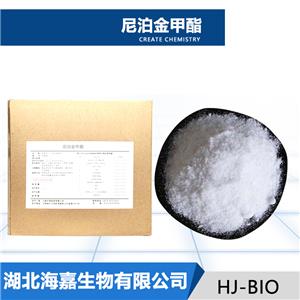 尼泊金甲酯,Methylparaben