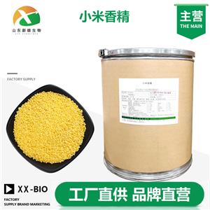 小米香精