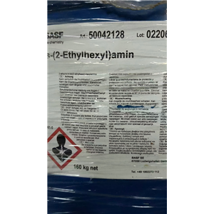 三異辛胺,Triisooctylamine
