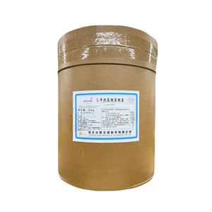 河北华阳L-半胱氨酸盐酸盐一水物氨基酸生产工厂