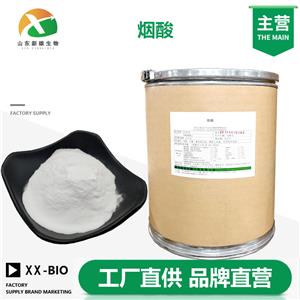 煙酸,Nicotinic acid