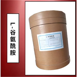 L-谷氨酰胺,L-Glutamine