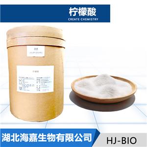 檸檬酸生產(chǎn)廠家