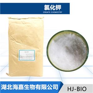氯化鉀,Potassium chloride