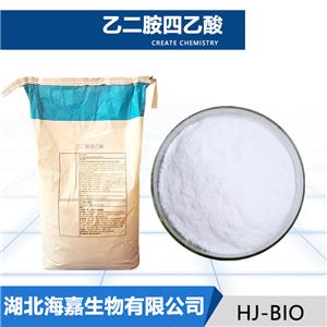 乙二胺四乙酸生产厂家