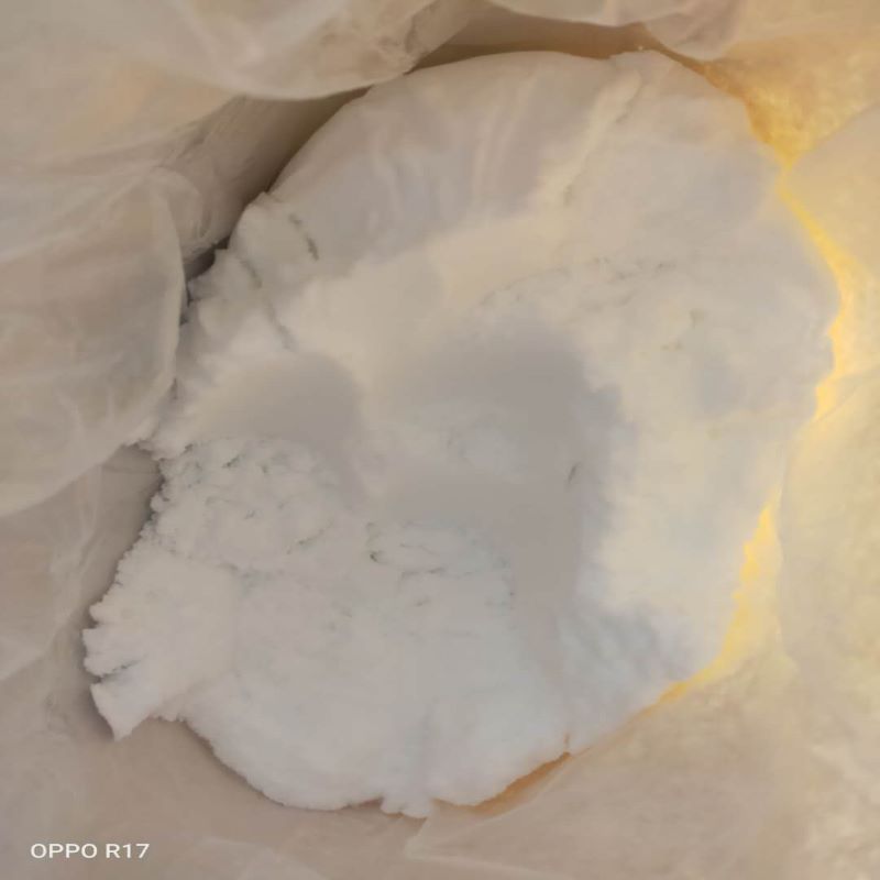 鹽酸胍,Guanidine Hydrochloride
