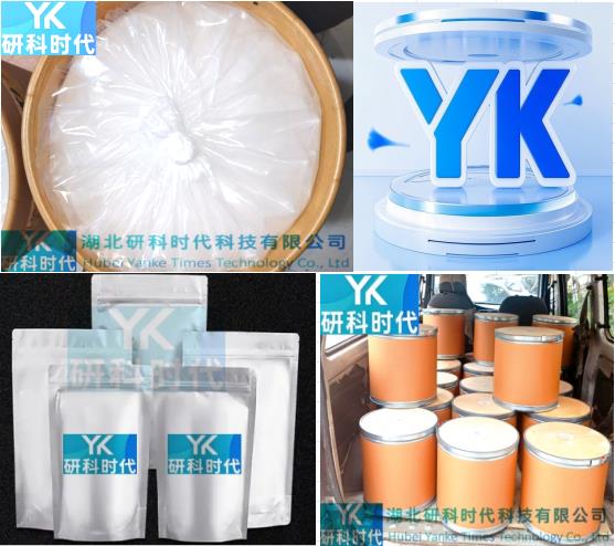 鹽酸苯海拉明,Diphenhydramine Hydrochloride