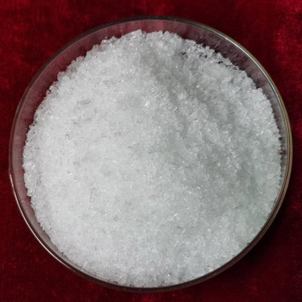 对二甲氨基苯甲酸乙酯,Ethyl 4-dimethylaminobenzoate