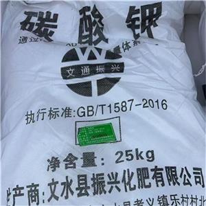 碳酸钾,Potassium carbonate