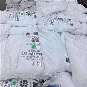 碳酸钾,Potassium carbonate