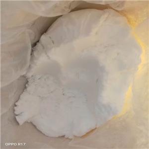 鹽酸胍,Guanidine Hydrochloride