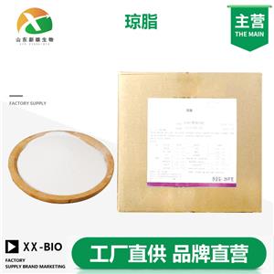 瓊脂生產(chǎn)廠家