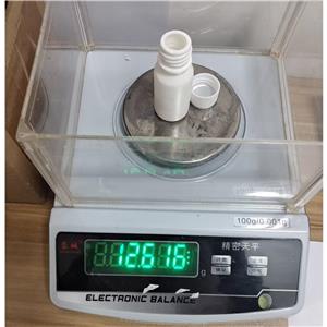 非那雄胺  98319-26-7